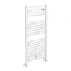 Best Pirce ???? Arezzo Cube Matt White 1100 x 500 Heated Towel Rail ✨