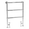 Budget ⌛ Bayswater Juliet Floor Mounted Heated Towel Rail 966 x 673mm ⭐