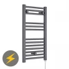 Buy 😉 Nuie H720mm x W400mm Anthracite Electric Only Ladder Rail - MTY153 🔥