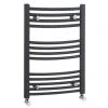 Cheap 💯 Nuie - Curved Ladder Towel Rail 700 x 500mm - Anthracite - MTY102 😉